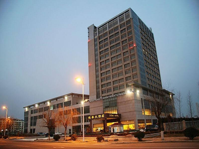 Detai Hotel - last minute hotel in Qingdao
