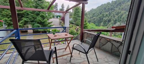 GreenWood Maisonette by RentalsPro Fourka Beach Halkidiki - last minute hotel in Unknown City