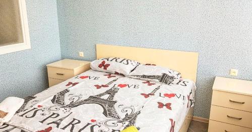 Sea Luxury Apartment