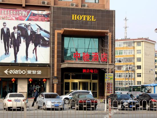 Zhongchi Hotel - last minute hotel in Binzhou