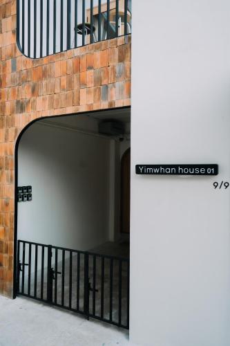 Yimwhan House 01 Wat Ratchaburana — 4-Star Luxury Hotel in Phra Nakhon Si Ayutthaya, Thailand