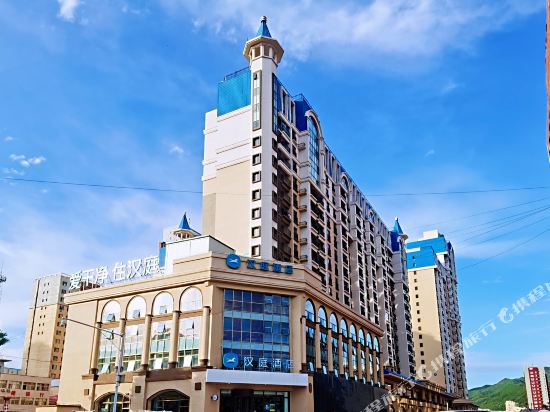 HantingHotelChengdeFengningstore in Dage, People's Republic of China