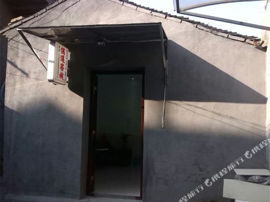 Ouyu Inn - carbon neutral hotel in Jiashan