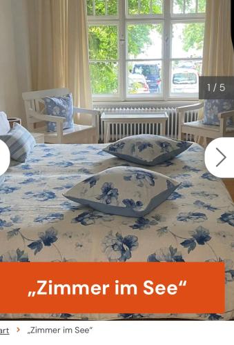 Zimmer im See — hotel in Niederdorla