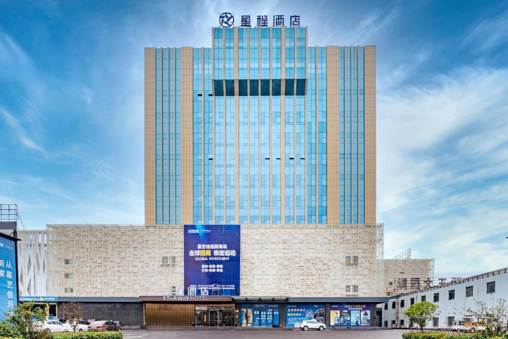 Starway Hotel An’yang Zhengda Internatianal in Anyang, People's Republic of China