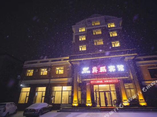 Dingqi Hotel in Yichun, People's Republic of China