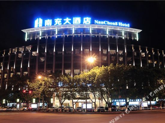 Nan Chong Hotel in Nanchong, People's Republic of China