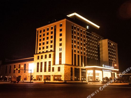 Grand Lotus International Hotel — Rucheng