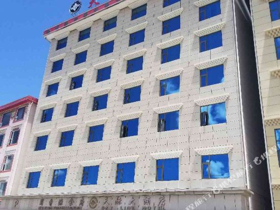 Sky Line Hotel in Dazhasi, People's Republic of China