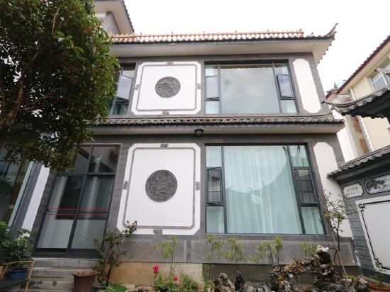 Heqing Hibiscus lnn in Yunhe, People's Republic of China