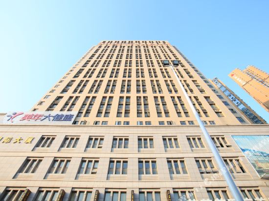 Black Queen Hotel - last minute hotel in Wuhan