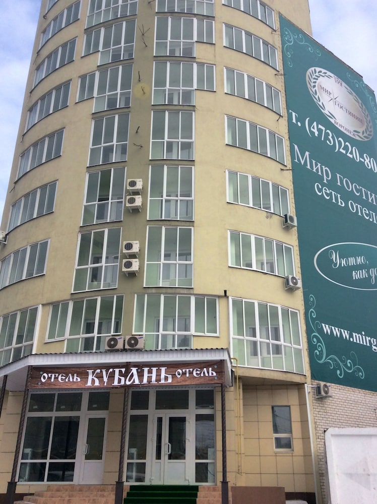 Hotel Kuban - carbon neutral hotel in Voronezh