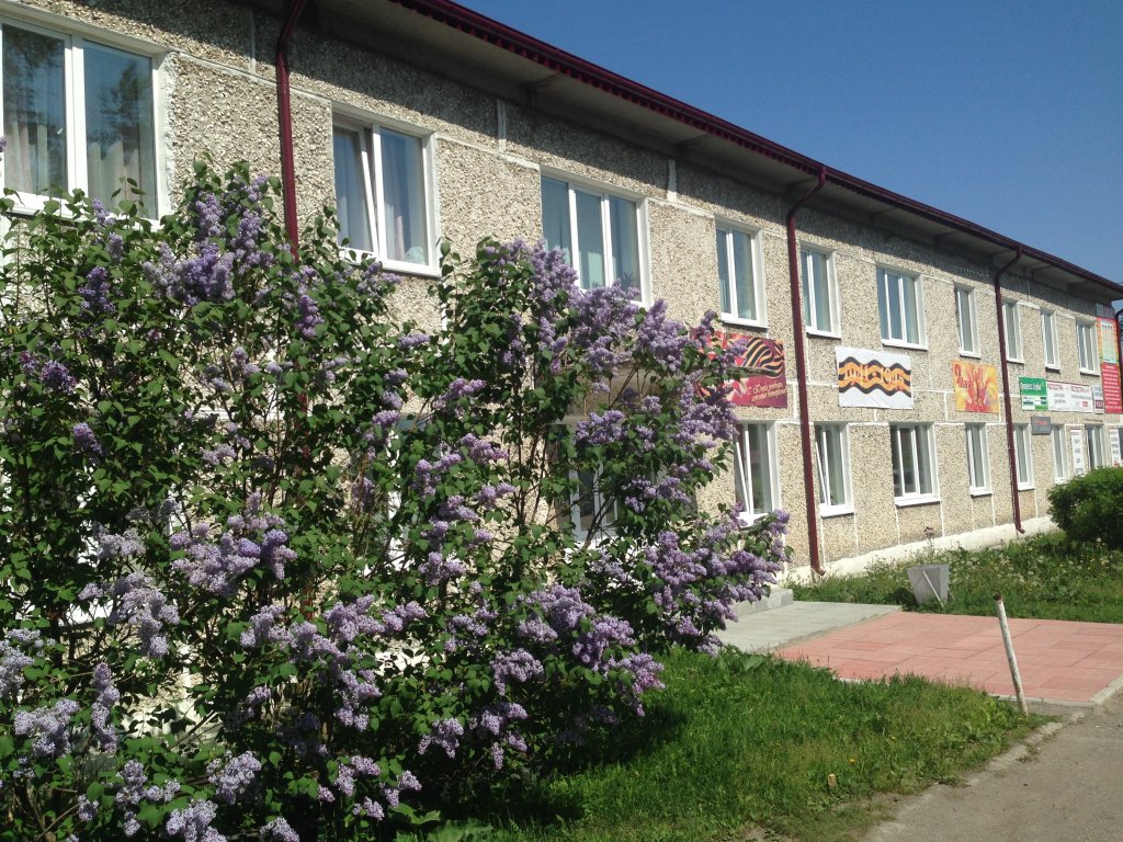 Severyanka Mini Hotel — 5-Star Luxury Hotel in Novaya Lyalya, Russia
