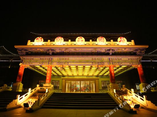 Shuihu Hotel in Jining, People's Republic of China