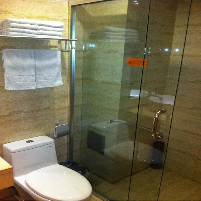 Yijing Holiday Hotel — hotel in Zhongxiang