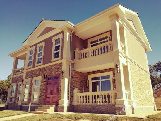 Qianyun Zihai Garden Hotel in Weining, People's Republic of China