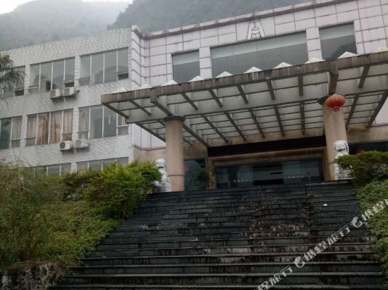 Hehua Hotel - last minute hotel in Unknown City