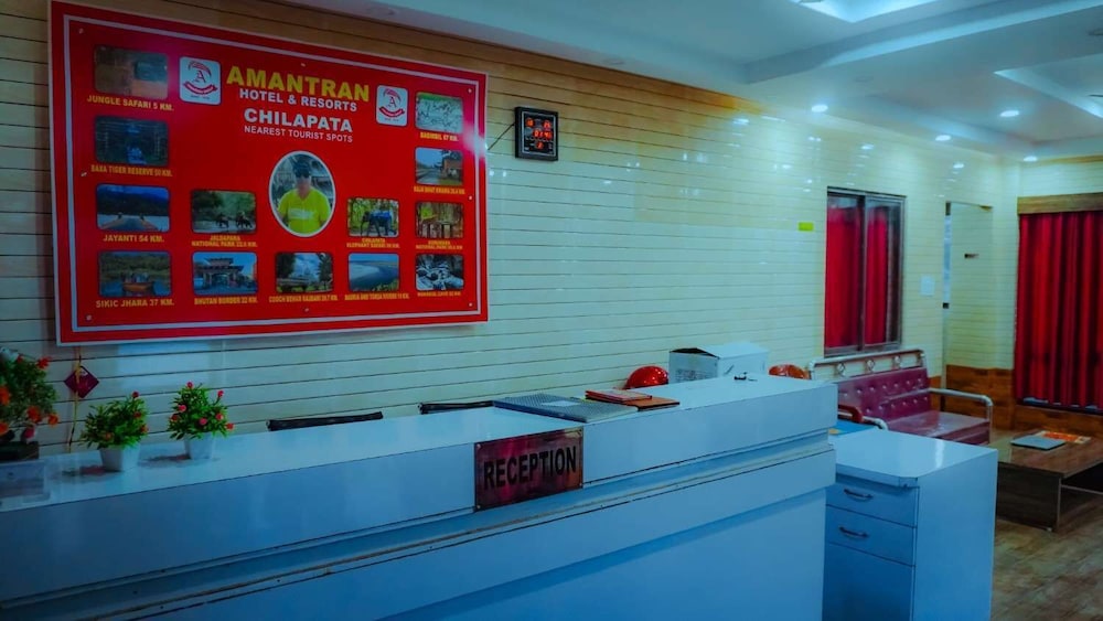 Amantran Hotel & Resort — Alipur Duar — photo 2