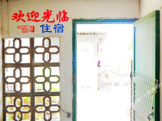 Gujiang Hotel - carbon neutral hotel in Nanning