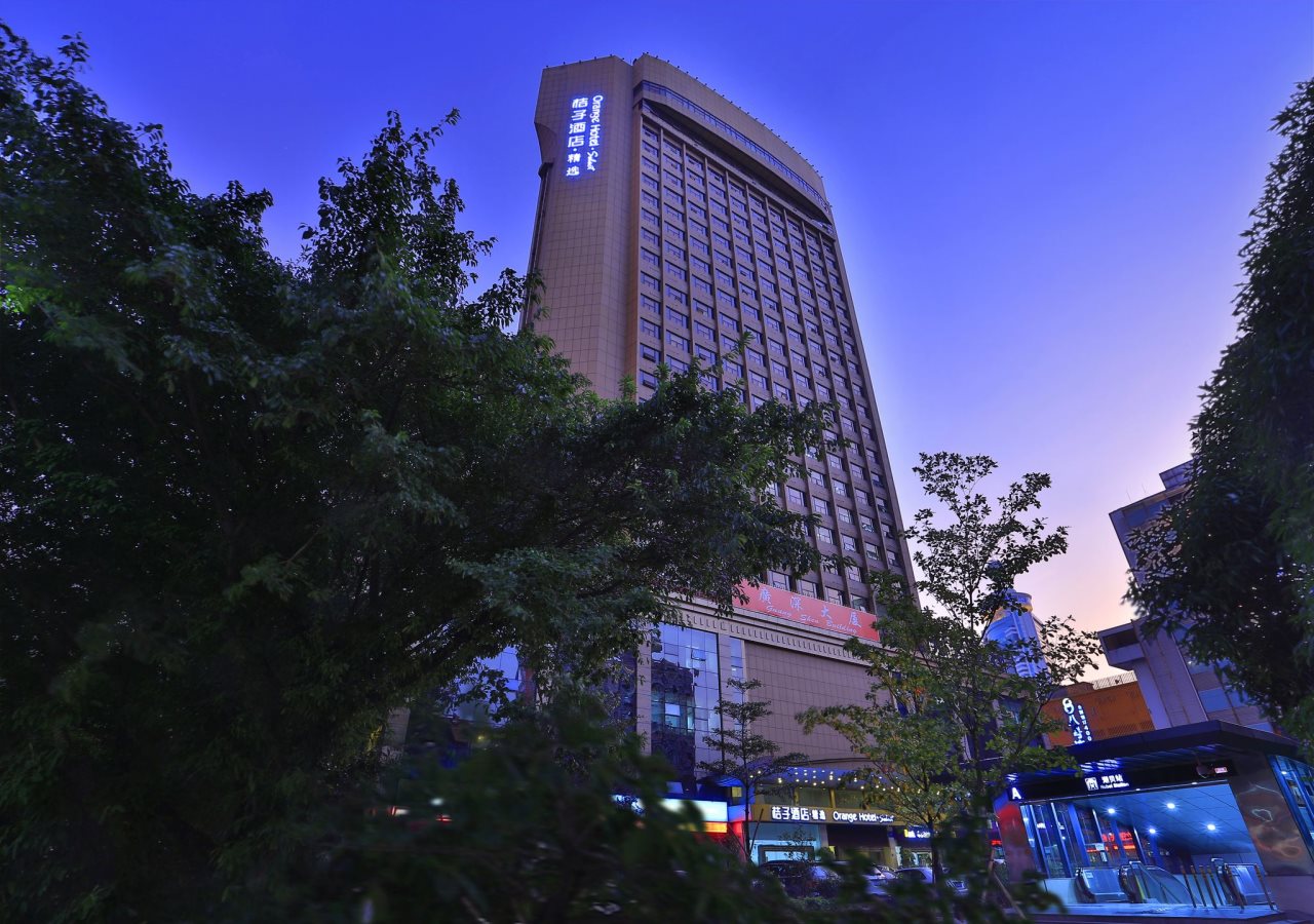 Guang Shen - last minute hotel in Shenzhen
