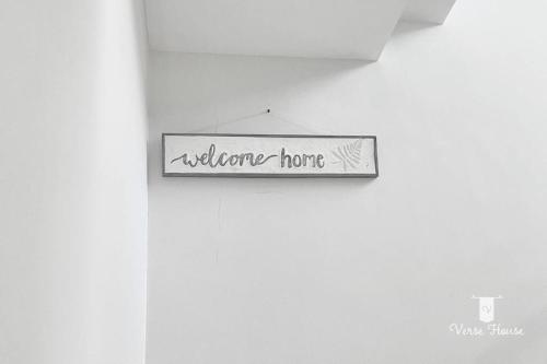 Verse House — Pontianak — photo 4