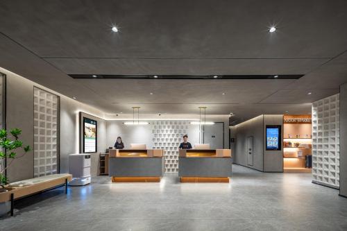 Atour Hotel Anji Longshan in Huzhou, People's Republic of China