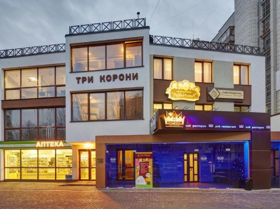 Three Crowns Hotel - last minute hotel in Lviv