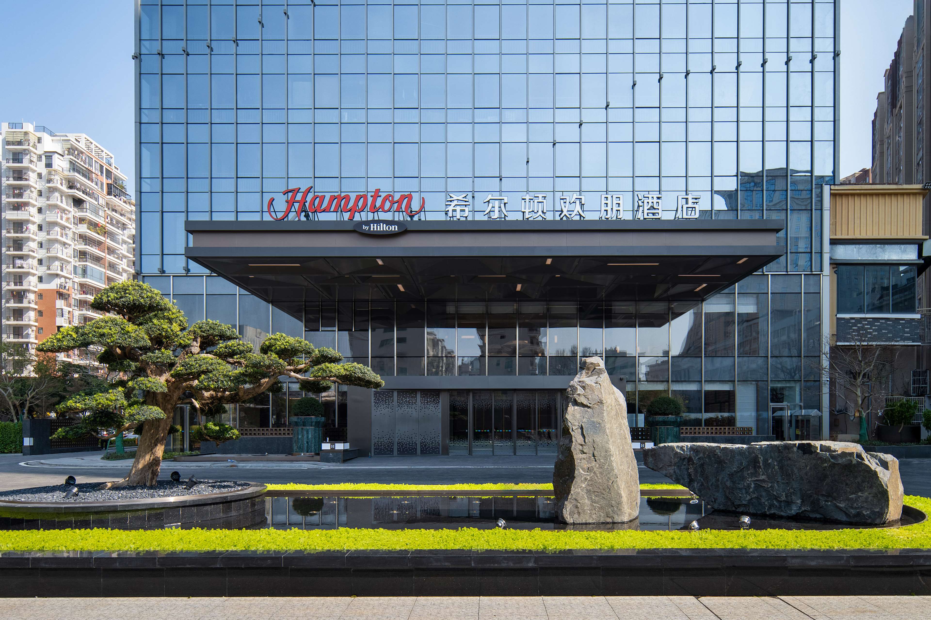 Hampton by Hilton Meizhou Meijiang Caisheng Center in Meizhou, People's Republic of China