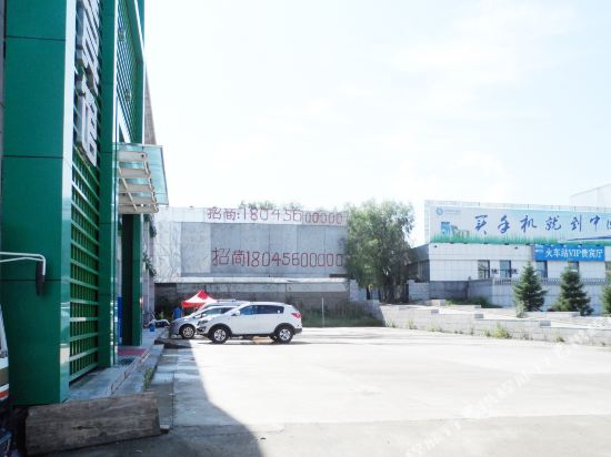 Dongfang Express Hotel in Heihe, People's Republic of China