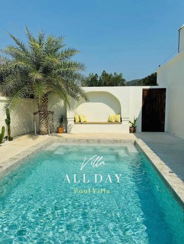 Villa all day Haad Chao Samran — 4-Star Luxury Hotel in Ban Laem, Thailand