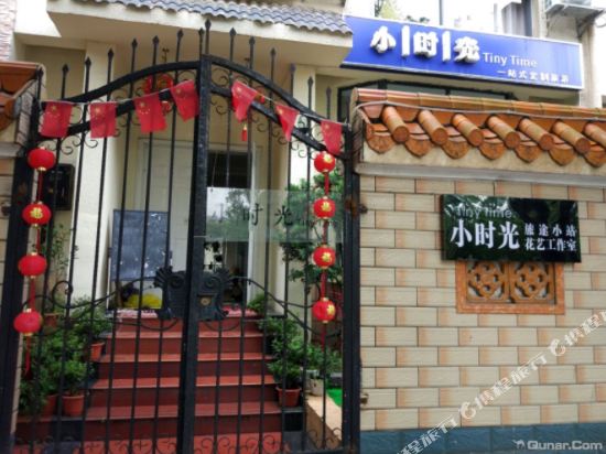 Xiaoshiguang Riverview Inn in Guilin, People's Republic of China