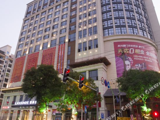 Lavande Hotel — Dongxing — photo 2