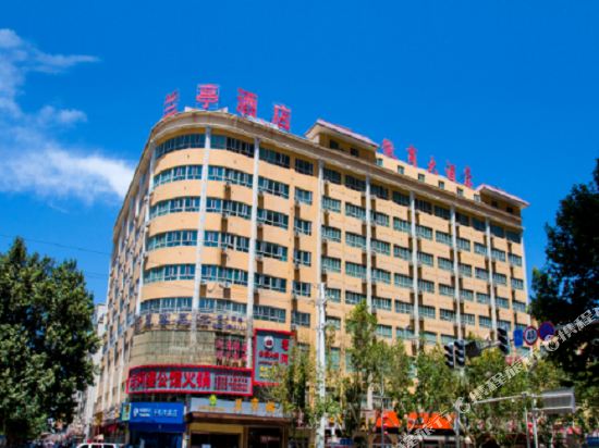 Lanting Hotel - carbon neutral hotel in Shache