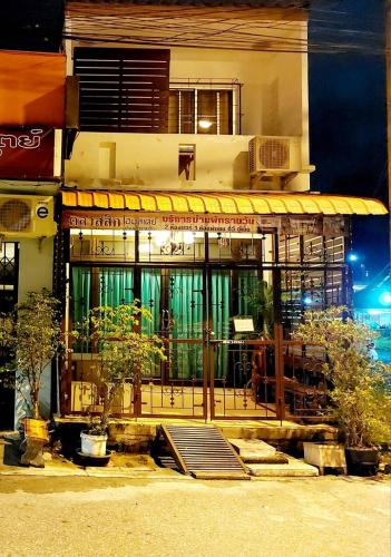 Classic 6 Home Stay Hatyai — 4-Star Luxury Hotel in Hat Yai, Thailand