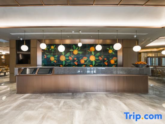 Orange Hotel Tengzhou Longquan Road Wanda Plaza in Zaozhuang, People's Republic of China