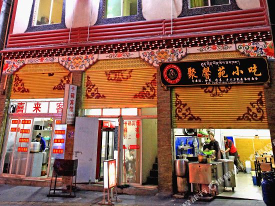 Qiandiao Hotel in Zhanggu, People's Republic of China