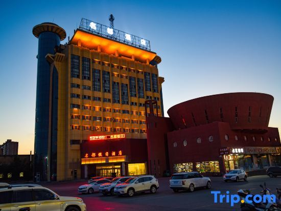 Mingdu holiday hotel — hotel in Kuytun