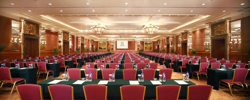 Crowne Plaza Hotel Beijing — Dongcheng