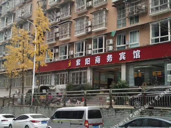 Ziyang business hotel in Jiancheng, People's Republic of China