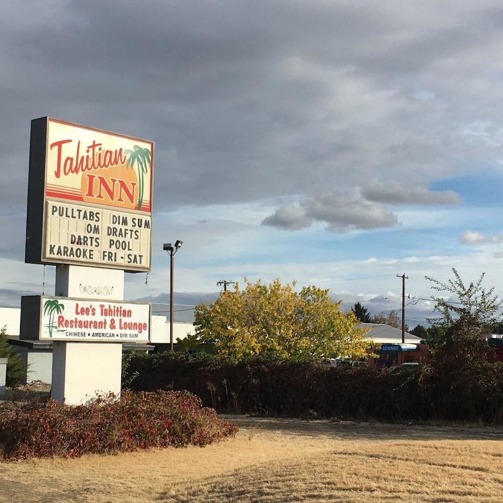 Tahitian Motor Inn - photo 10