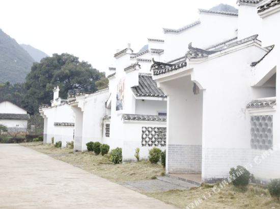 Ping'an Inn — hotel in Gongcheng