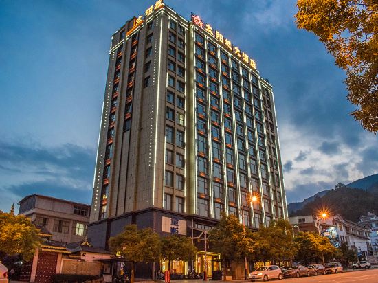 Taiyangcheng Hotel - last minute hotel in Unknown City