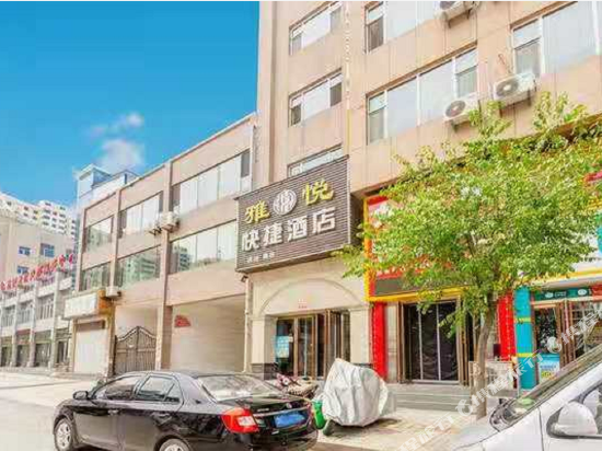 Yayue Hotel — hotel in Yangquan