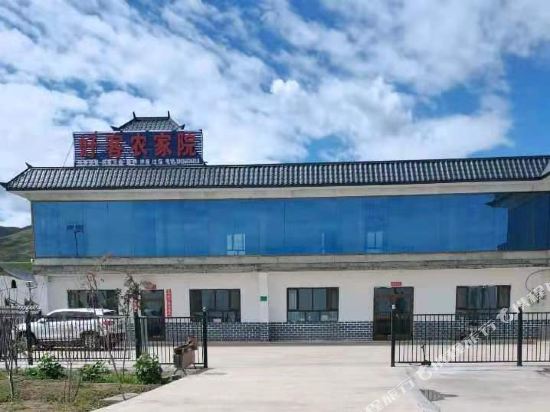 Haoke Agritainment in Qitai, People's Republic of China