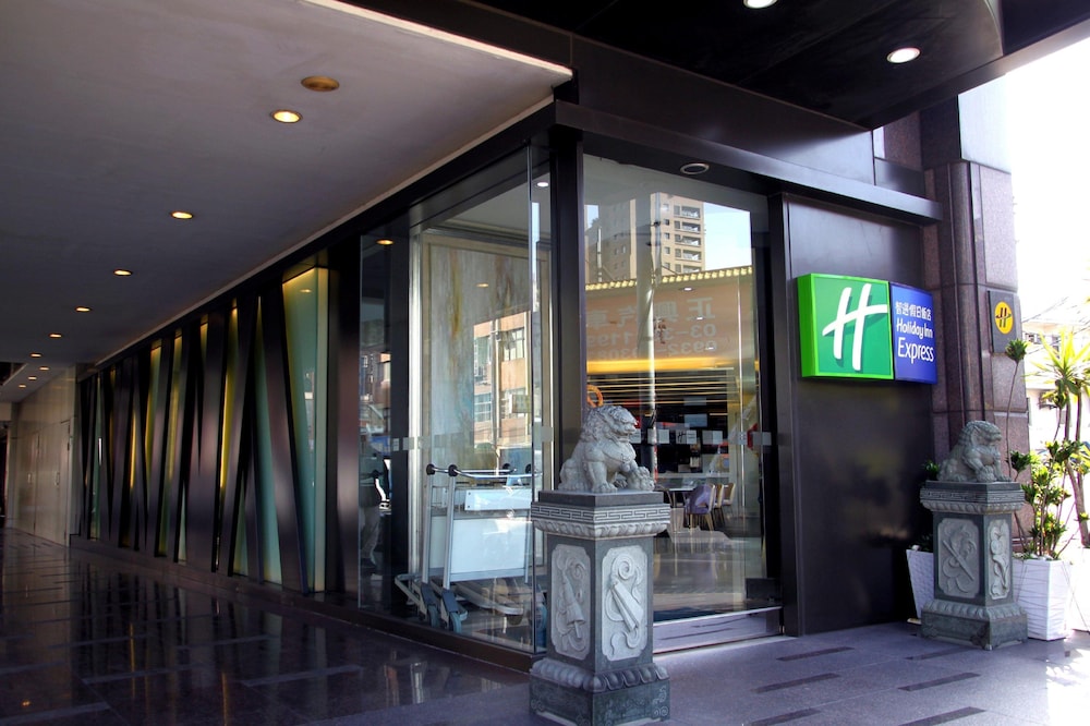 Holiday Inn Express Taoyuan by IHG in Taoyuan, Republic of China Taiwan