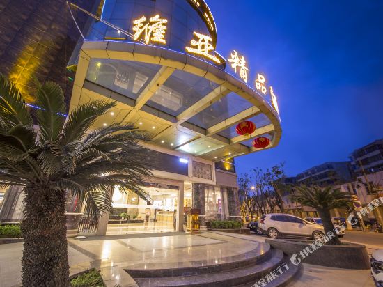 Weiya Hotel - carbon neutral hotel in Deyang
