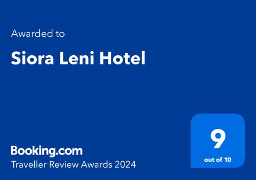 Siora Leni Hotel — Corfu — photo 2