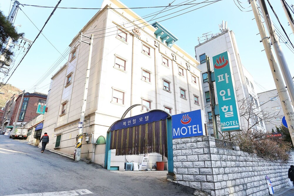 Junggok Pine Hill - last minute hotel in Seoul