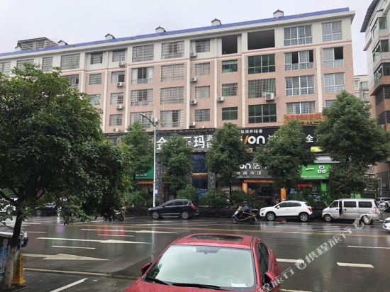 Molin Collection Hotel - carbon neutral hotel in Changsha