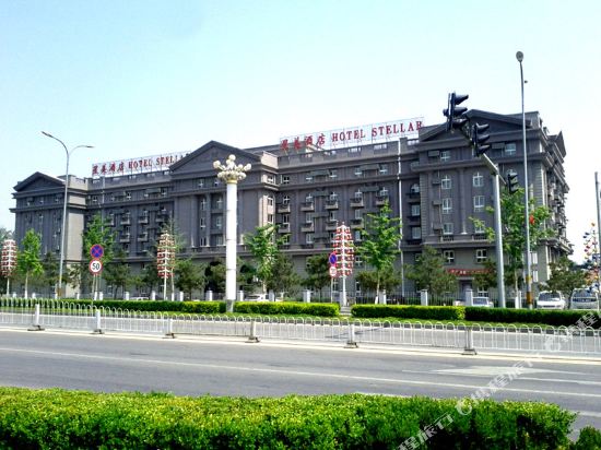 Xingmei Hotel - carbon neutral hotel in Beijing